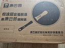 苏泊尔（SUPOR）炒锅 不粘锅平底炒菜锅煎锅34cm电磁炉燃气通用易洁少油烟 实拍图