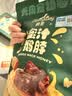 Meatyway爵宴宠物狗狗零食蜜汁风味鹅脖幼犬肉干训练磨牙棒120g 实拍图
