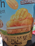 三只松鼠益生元芒果干508g/袋 休闲零食水果干蜜饯果脯小吃量贩装 实拍图