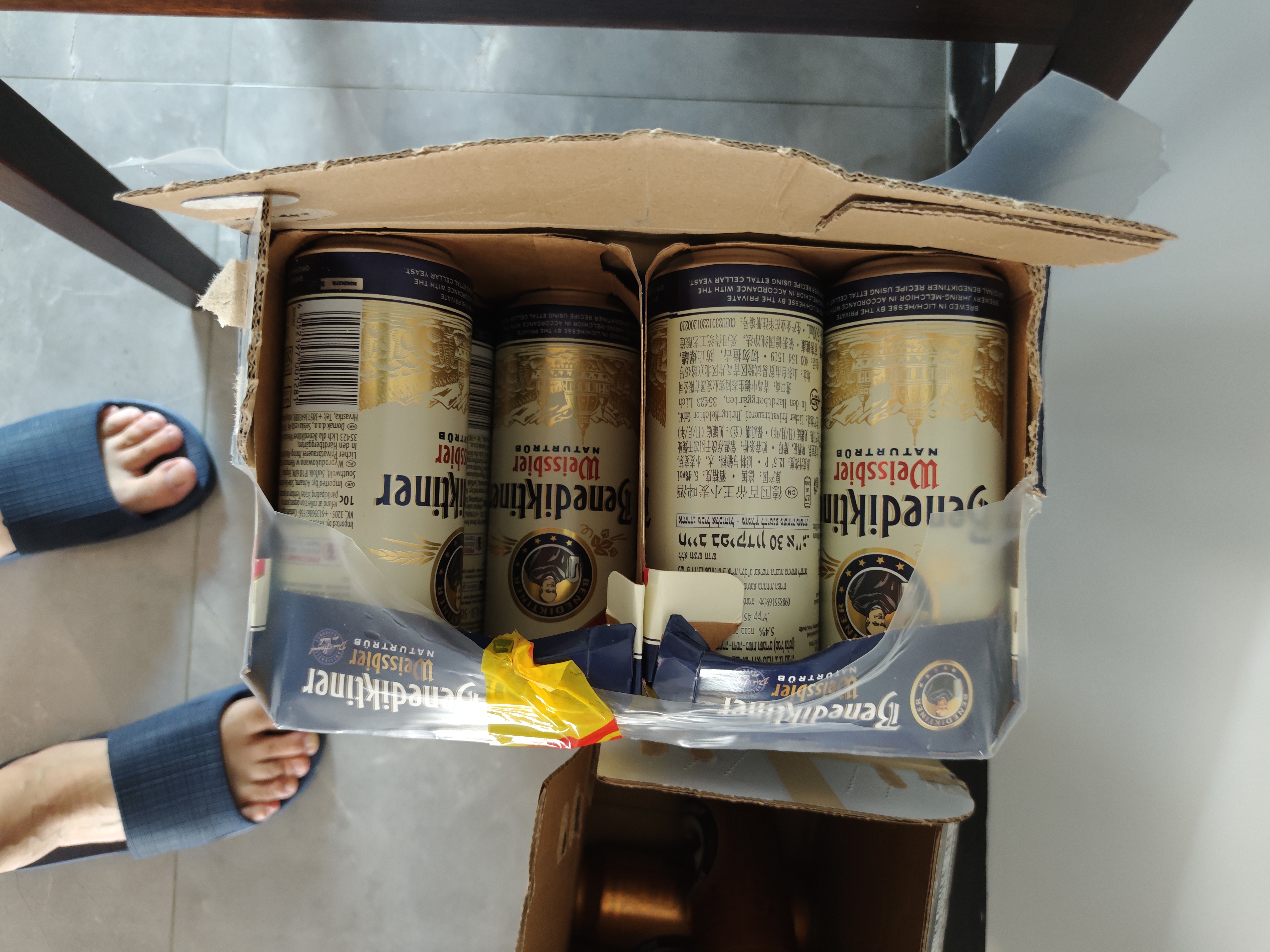 艾丁格德国原装进口小麦白啤酒 艾丁格白啤 500mL 24罐 晒单实拍图