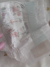 MOONY尤妮佳极上系列极光薄纸尿裤S56片(4-8kg)中包装尿不湿超薄散热 实拍图