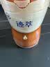 飞鹤迹萃3段顶量乳铁蛋白婴儿配方奶粉（1-3岁）750g 8种HMOs 益生菌 实拍图