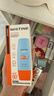Mistine蜜丝婷防晒霜小黄帽面部防紫外线60ml*2防水汗七夕礼物送女友 实拍图