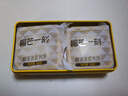 榴芒一刻榴莲冰皮月饼中秋散装水果月饼68g*2枚爆浆榴莲Q弹冰皮 实拍图