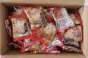 鑫炳记太谷饼三晋老字号山西特产中式蛋糕点心休闲小吃零食礼包早餐食品 【地道风味】原味50g*50包/独立包装 实拍图