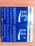 宝矿力水特电解质水功能性运动饮料500ml*15瓶 整箱装补充能量水分 实拍图