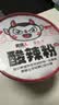 食族人酸辣粉145g*6桶重庆风味免煮即食旅行必备SGS认证方便食品 实拍图