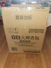立白大师香氛洗衣液 鸢尾薰衣草15斤装 南法浪漫香水级香氛 持久留香 实拍图
