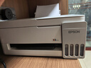 爱普生（EPSON）【6代新品】L3351墨仓式彩色打印机 微信打印/无线连接 家用AI学习打印机（打印、复印、扫描） 实拍图