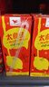 统一 太魔性 柠檬红茶经典饮品 250ml*24盒(新老包装随机发货） 实拍图