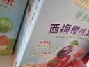 爷爷的农场猕猴桃梨枇杷条儿童宝宝零食 水果条 便携独立包装60g 实拍图