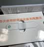 乐普心电监测仪24小时动态心电图检测仪holter心率心脏早搏房颤仪ER1 实拍图