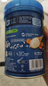 嘉宝（GERBER）婴幼儿高铁米粉维C加铁原味宝宝辅食米糊250g6-12个月 100%真验厂 实拍图