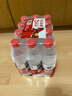 农夫山泉饮用天然水 550ml*12 实拍图