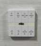 雷士（NVC）智能浴霸双核变频系列无线变频照明排风Y394卫生间 实拍图