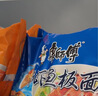 康师傅方便面 经典红烧+香辣+鲜虾+酸菜+番茄104*25袋 泡面整箱速食组合 实拍图