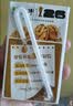 蒙牛早餐奶核桃味250ml*16盒 老人小孩营养补充送礼礼盒 实拍图