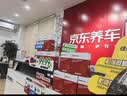玲珑轮胎汽车轮胎175/65R14 82H 玲珑臻选 HD 适配赛欧/马自达2 实拍图