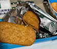 谷优（Gullon）低糖谷物酸奶夹心饼干220g进口休闲零食办公室代餐推荐 独立包装 实拍图