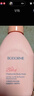贝德美蓝甘菊儿童洗发水 3-6-12-15岁 无硅油弱酸性 柔顺控油 60ml 实拍图