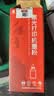 京呈TL-5150粉盒适用奔图BP5150DN/5155DN BM5150ADN/5155ADN硒鼓 高清碳粉60g/瓶 实拍图