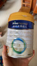 美素佳儿（Friso）皇家幼儿配方奶粉 3段（1-3岁幼儿适用）800g 乳铁蛋白 (新国标) 实拍图
