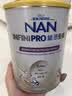 雀巢（Nestle）能恩全护玺愿适度水解婴幼儿奶粉7HMO3段12-36个月800g/罐*6 实拍图