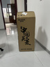 美菱（MeiLing）茶吧机 京菱系列 家用饮水机遥控智能【双温双显双出水口】下置水桶全自动立式泡茶机MY-C919  实拍图