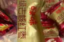 百草味一级去核大红枣500g 无核新疆特产免洗即食休闲零食孕妇煲汤煮粥 实拍图
