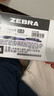 斑马牌（ZEBRA）JJ15 按动中性笔 签字笔 0.5mm子弹头啫喱笔水笔 彩色学生考试笔 紫色 单支装 实拍图