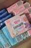 七度空间少女超薄透气100%纯棉亲肤日夜组合卫生巾76片【新国标认证】 实拍图