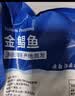 翔泰海南深海金鲳鱼700g2条火锅生鲜鱼类BAP认证 海鲜水产 实拍图