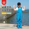 臻佑（Grsaed）赶海连体裤儿童下水裤捉鱼玩水涉水服水裤水鞋一体玩沙水裤蓝26码 实拍图