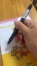 斑马牌（ZEBRA）JJ15复古色系列笔 0.5mm按动中性笔子弹头签字笔 学生手账笔标记笔 JJ15-VGB 墨绿 实拍图