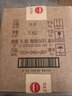 茅台 王子酒 酱香经典3.0 酱香型 53度 500ml*6 整箱装 2026版 新品 实拍图