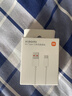 小米 原装6A数据线type-c充电线适配USB-C接口手机游戏机适用小米15红米k90/ Note13 实拍图
