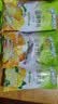 雀巢（Nestle）果维C+芒果味840g/袋 富含维C 低脂果珍冲饮果汁粉 实拍图