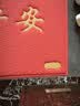 京东京造出入平安丝圈地垫 PVC丝圈进门玄关门口除尘刮泥入户门垫80x120cm 实拍图