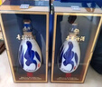 汾酒 青花30复兴版 清香型白酒 53度 500mL 双瓶装含礼袋 年份随机 实拍图