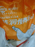 温氏供港黑脚土公鸡净重3.2斤 135天莫氏鸡煲同款食材 冷冻散养土鸡 实拍图