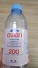 依云（evian）矿泉水 330ml*24瓶 饮用水 高端矿泉水 法国进口 会议商务用水 实拍图