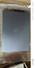 惠普（HP）锐 14英寸 轻薄办公笔记本电脑 英特尔酷睿Core5 120U 16G 512SSD 高清屏 一年上门 军标认证 实拍图