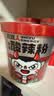 食族人酸辣粉130g*6桶 重庆风味红薯粉 米线夜宵速食方便食品 整箱装 实拍图