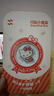 闪魔【三丽鸥正版授权】适用iPhone17ProMax钢化膜 苹果17promax手机膜息影魔法亮屏高清hellokitty2片 实拍图