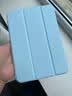 RBP适用于iPad mini7/6保护壳2024/21款平板8.3英寸苹果平板电脑全包软壳防摔智能休眠轻薄-白冰色 实拍图