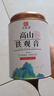 印象堂茶叶 2026安溪新茶铁观音清香型正宗乌龙茶罐装100g 实拍图