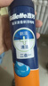 吉列剃须泡沫 清新海洋啫喱170gx2 剃须膏剃须啫喱剃刮胡须刀手动 非刀头男士京东自营旗舰非吉利 实拍图