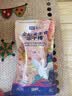 LEGENDSANDY蓝氏狗粮主食冻干生骨肉成犬中小大型犬通用全价彩虹猎宴240g 实拍图