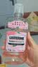 李施德林 (Listerine) 漱口水 樱花蜜桃口味果味口气温和清新口气女 500mL 实拍图