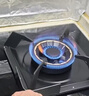 华帝【推荐26年新品71BS】燃气灶天然气嵌入式5.0kW猛火灶以旧换新煤气炉双灶台燃气灶具i10059B 实拍图